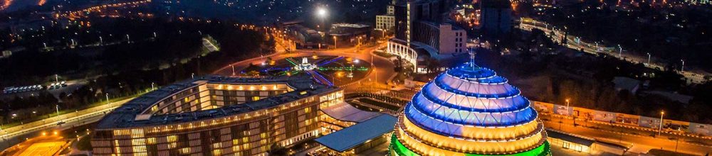 Kigali_Convention_Centre
